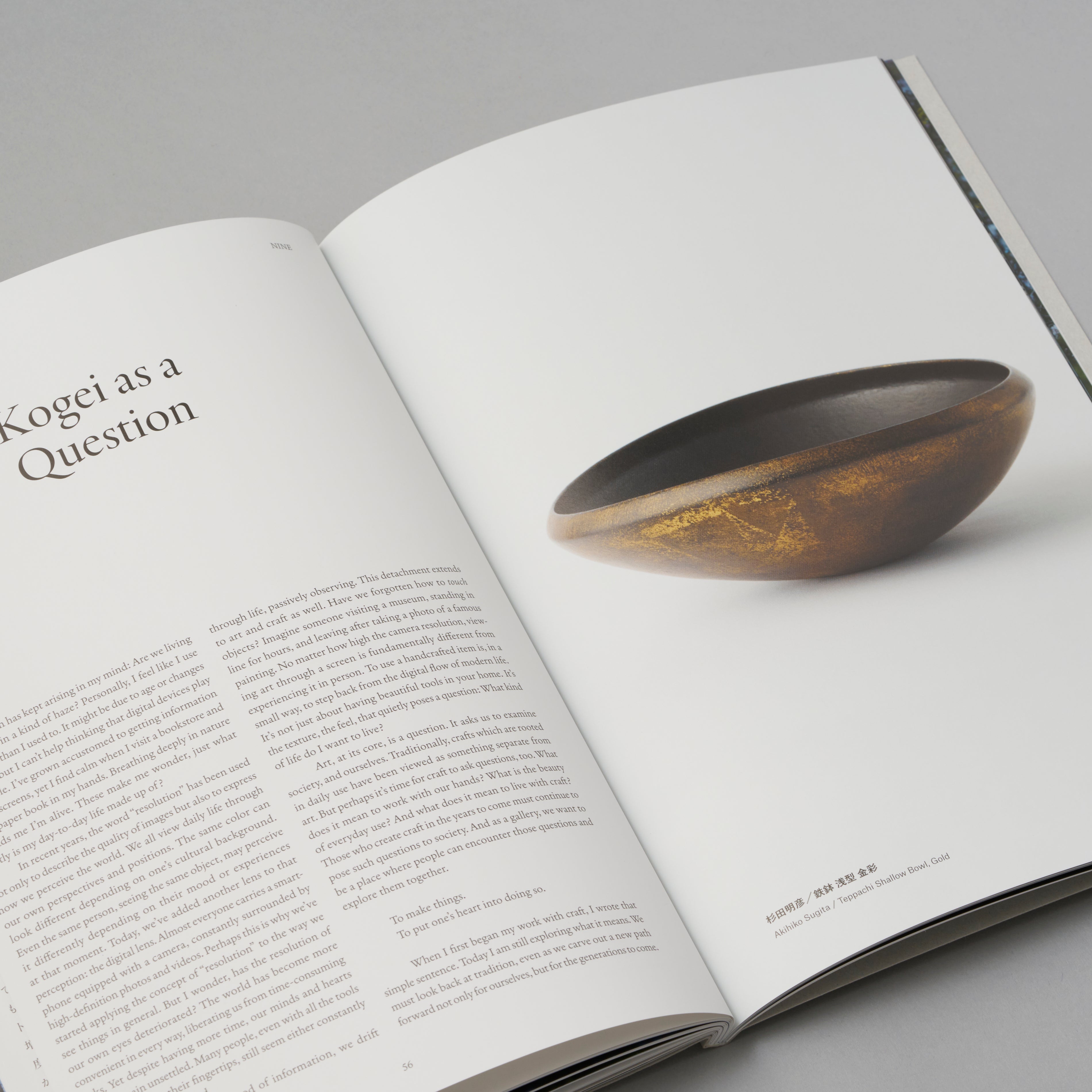 Brand Book "Kogei’s Place in Our Lives"