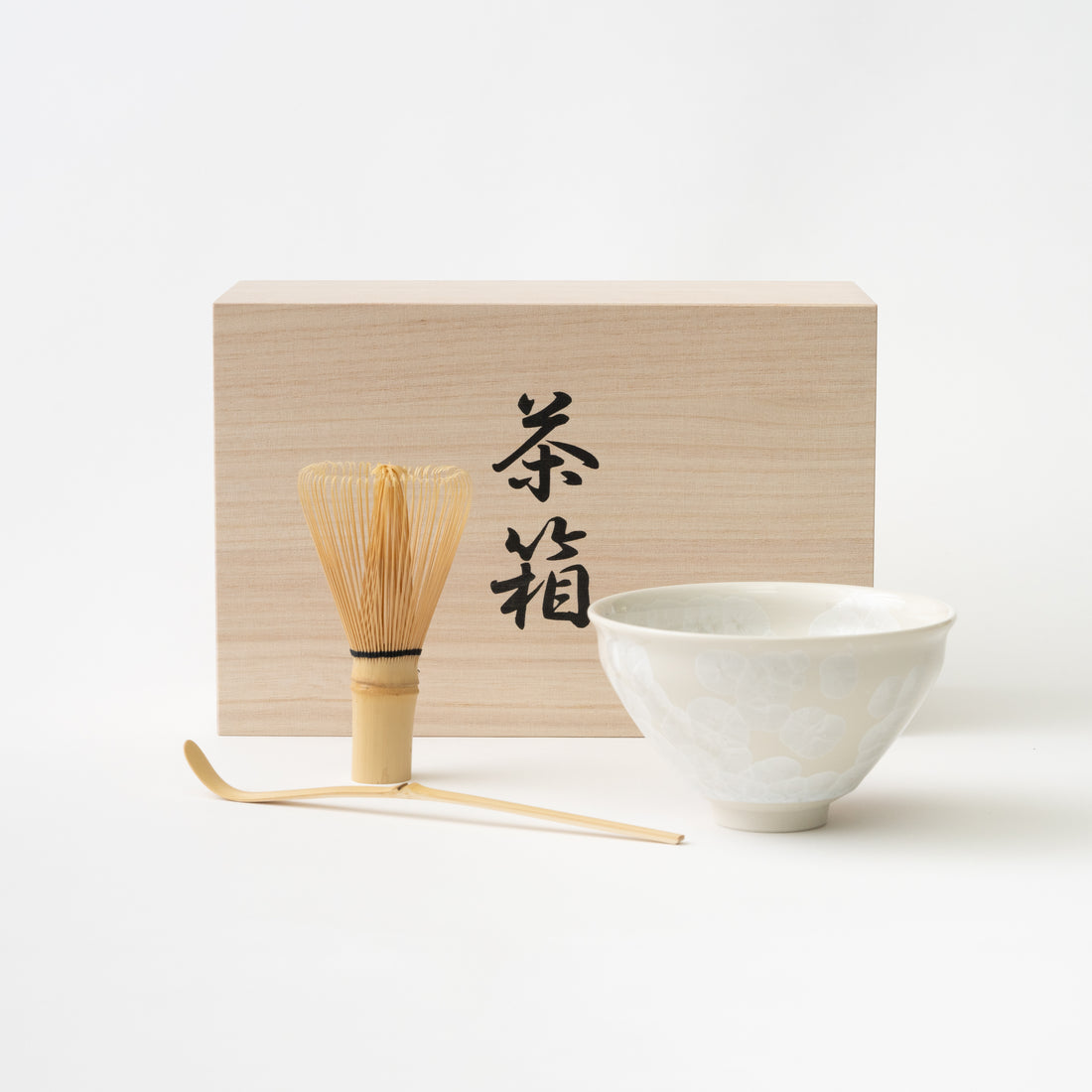 Matcha Tea Set