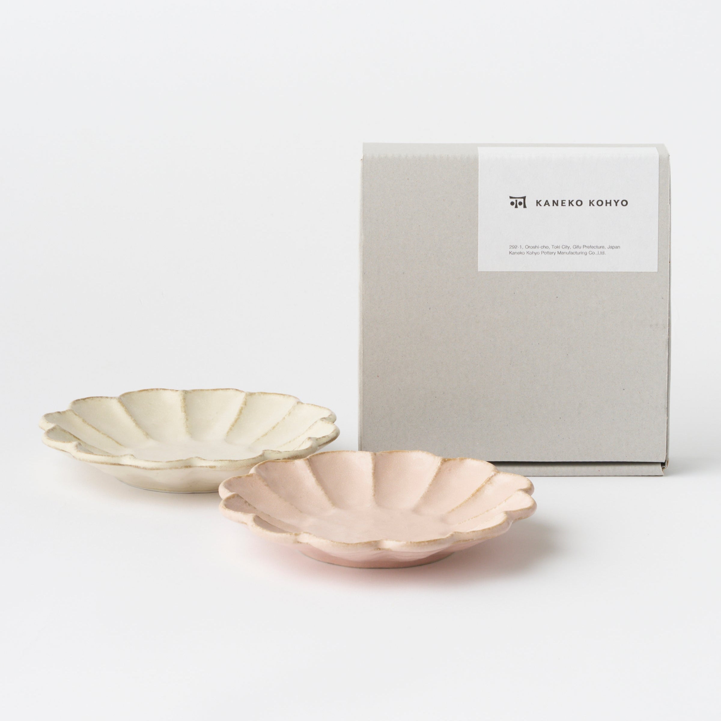 Rinka Plate (S) Pair in Paper Box / White & Pink
