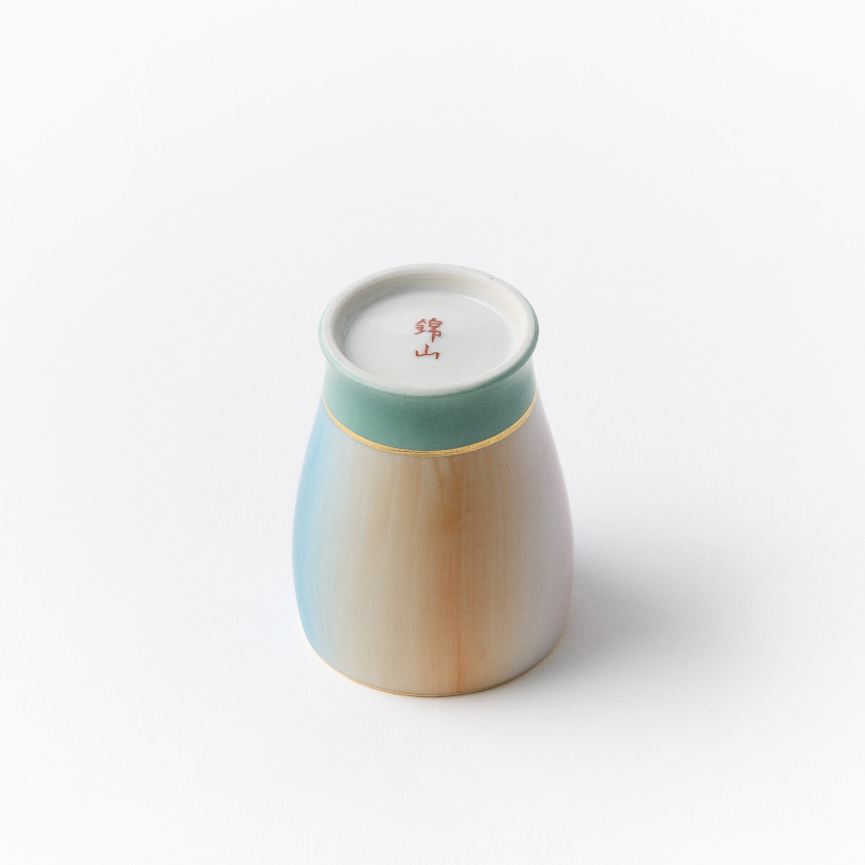 Sake Cup - Ukiyo Blue Moment No. 8