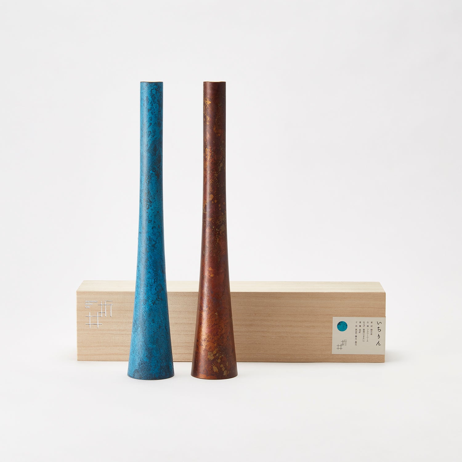 Single Flower Vase