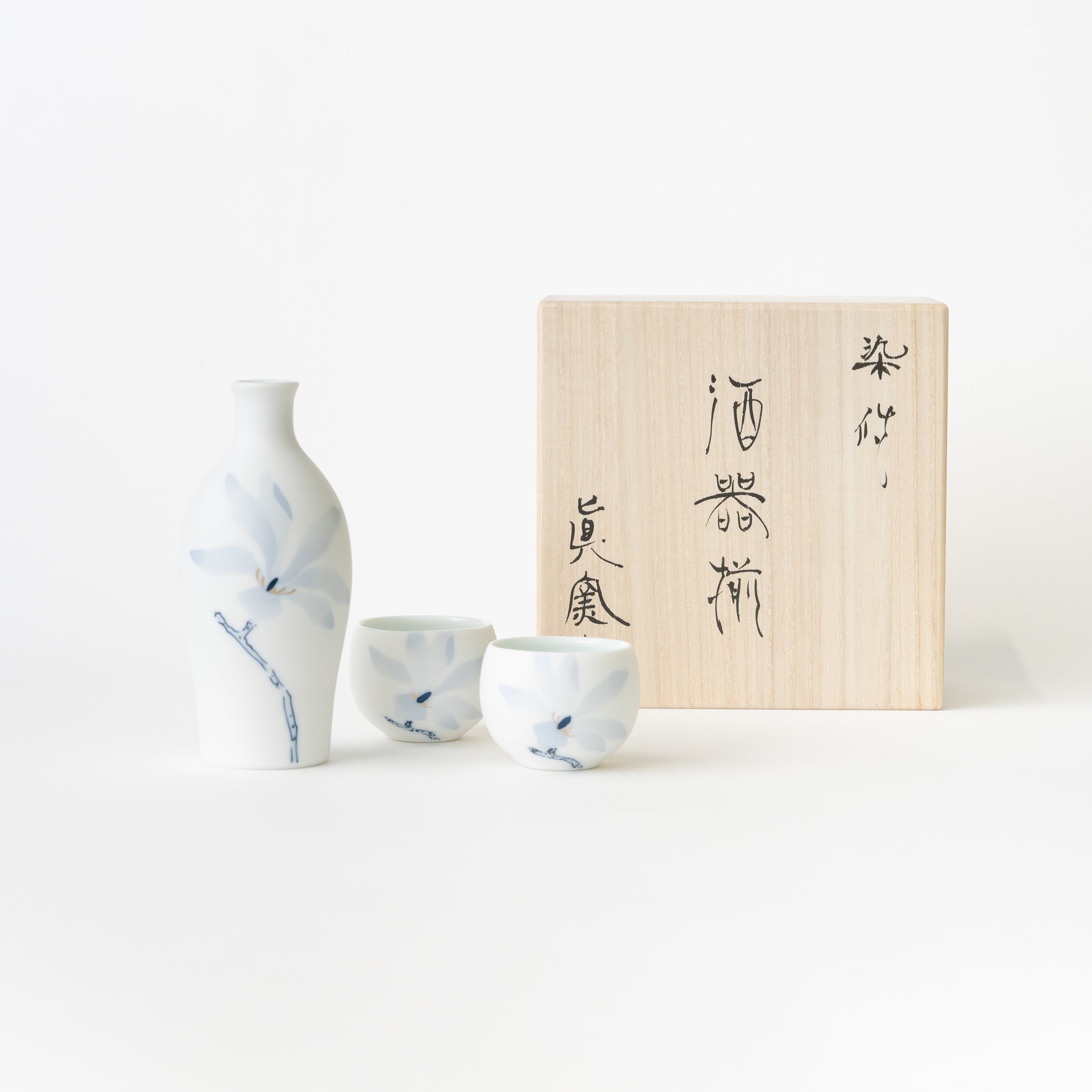 Magnolia Sake Set