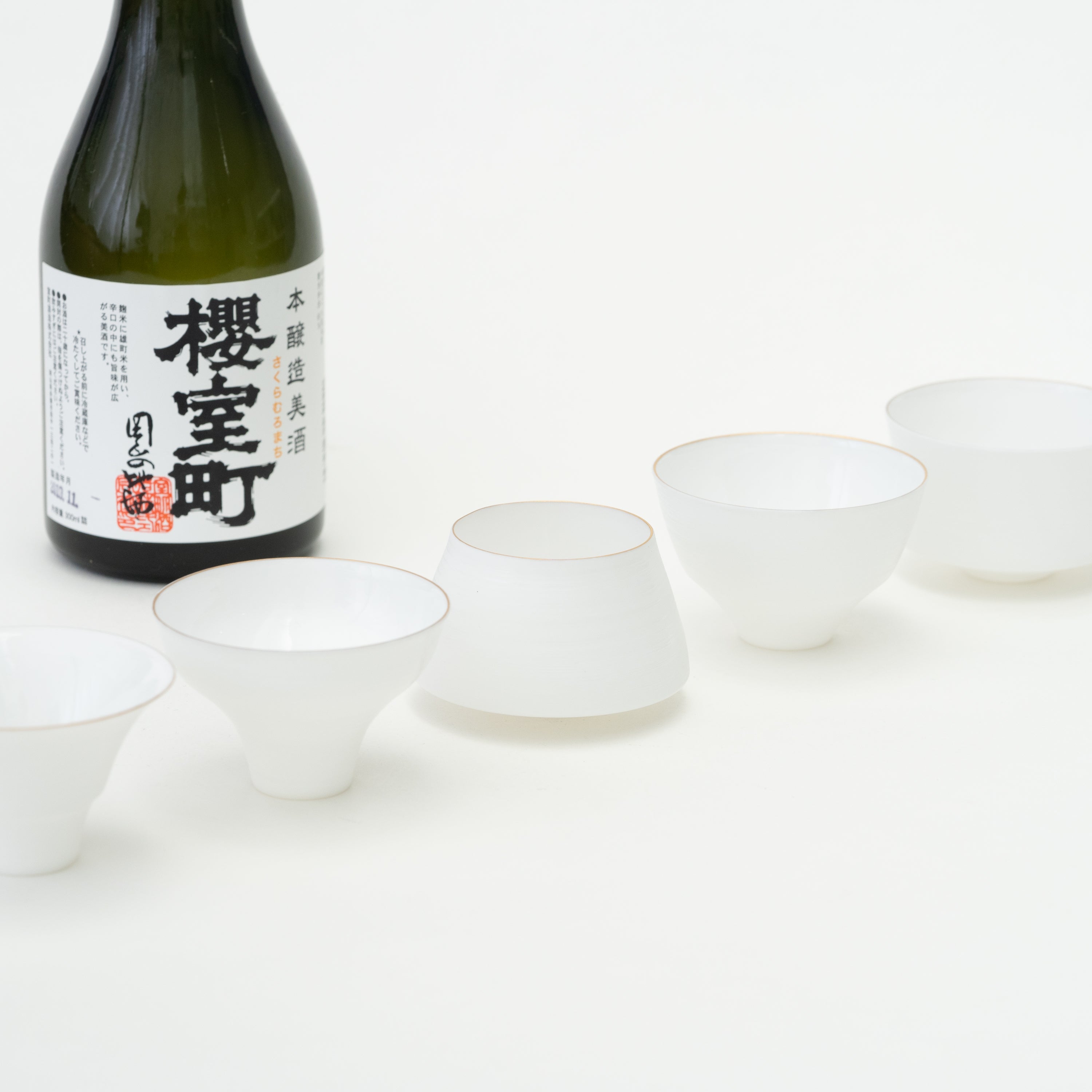 Egg Shell Sake Cup Set