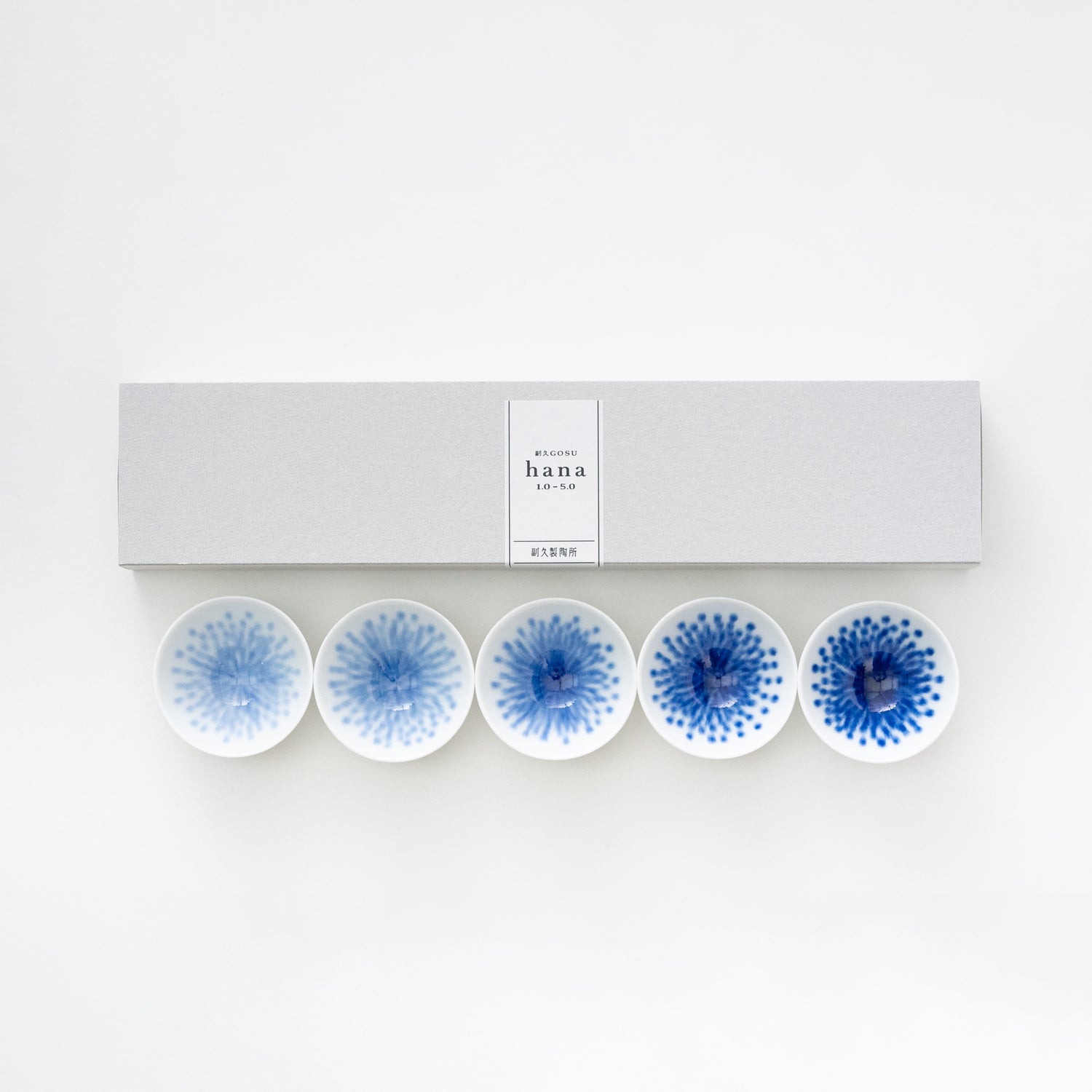 Gosu Hana Sake Cup 5pcs Set