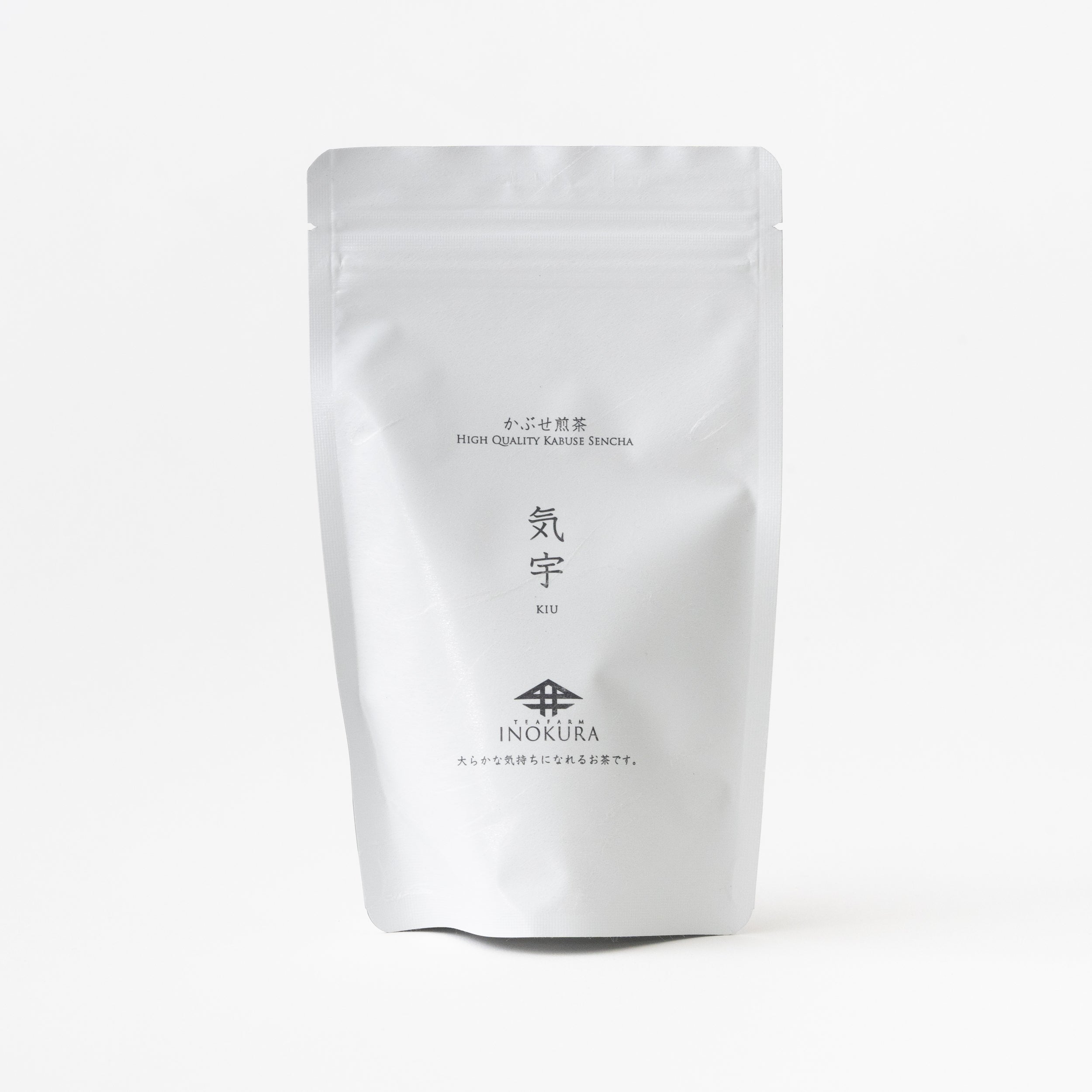 Kabuse Sencha KIU