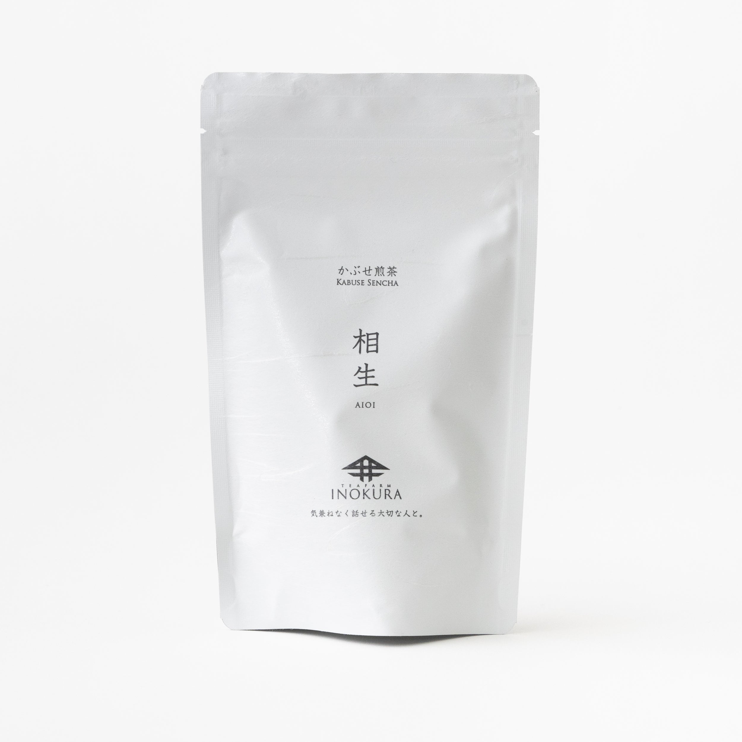 Kabuse Sencha AIOI