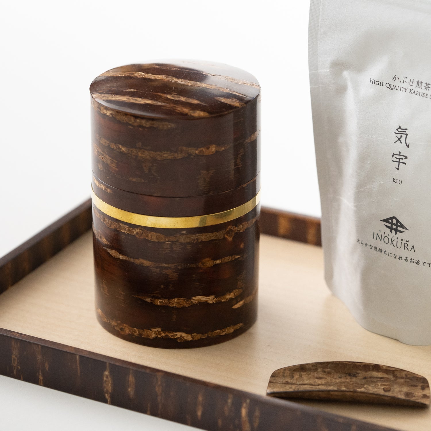 Kanazutsu Tea Caddy