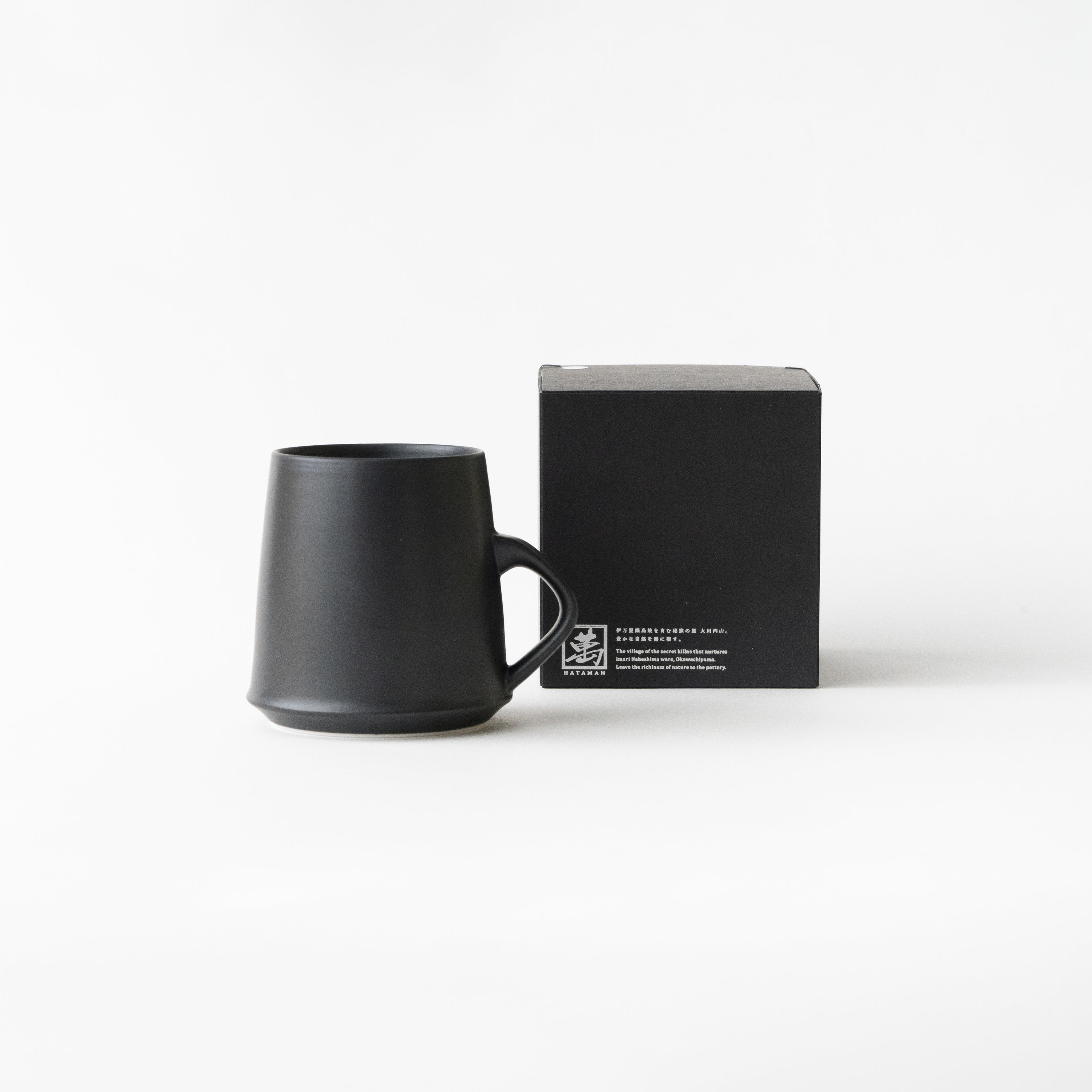 Rim Mug / Matte Black