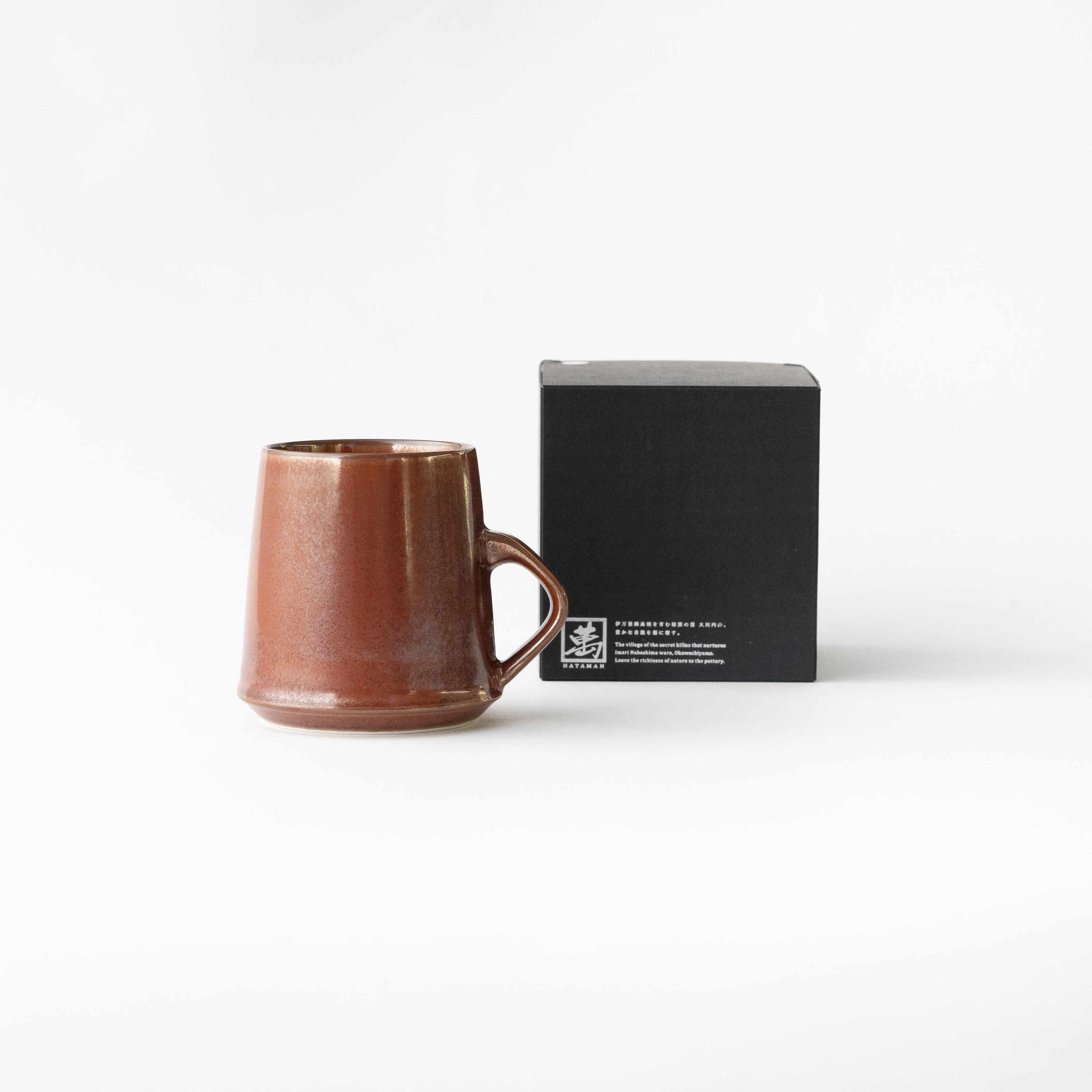 Rim Mug / Red