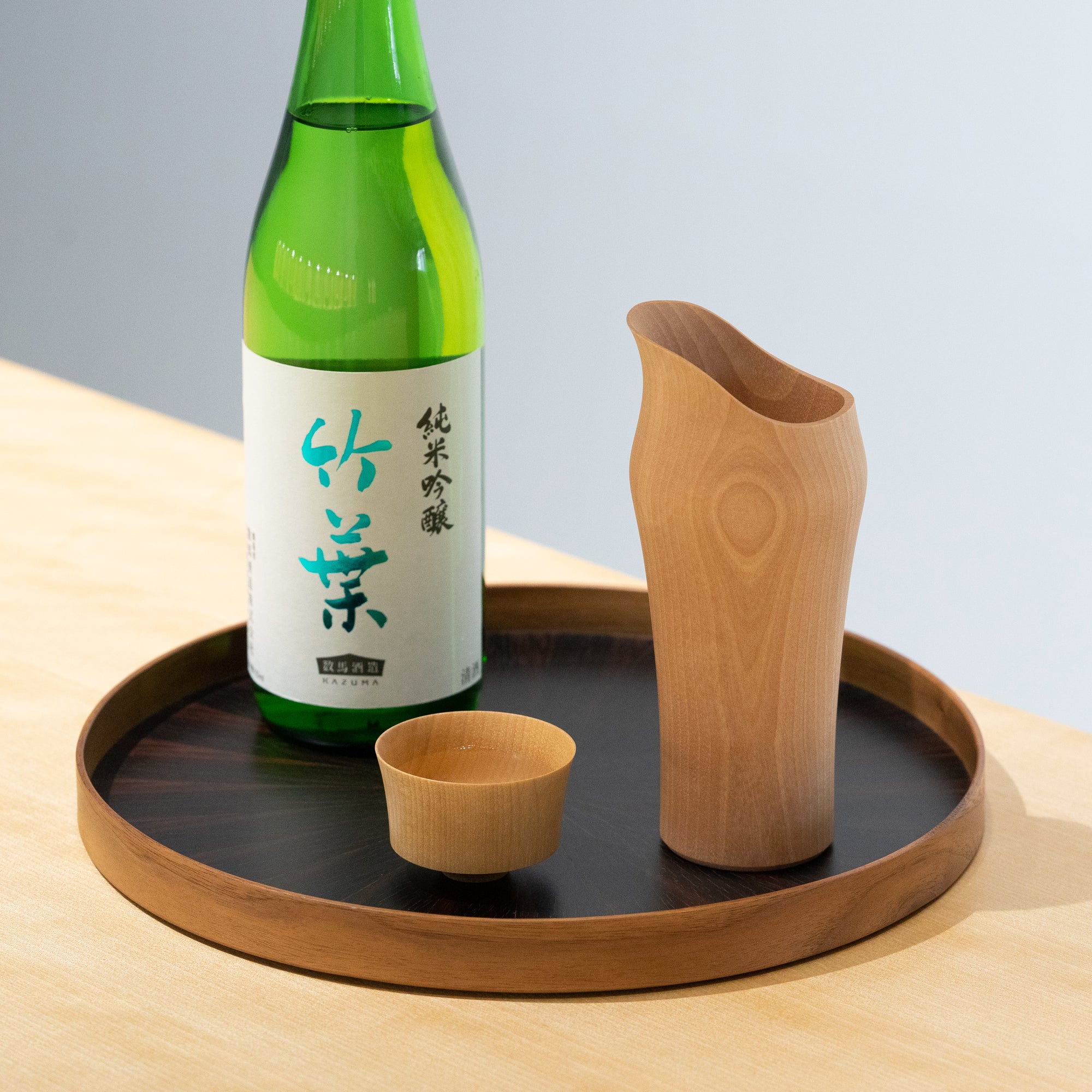 Tohka Sake Cup / Set of 5 (Plain)
