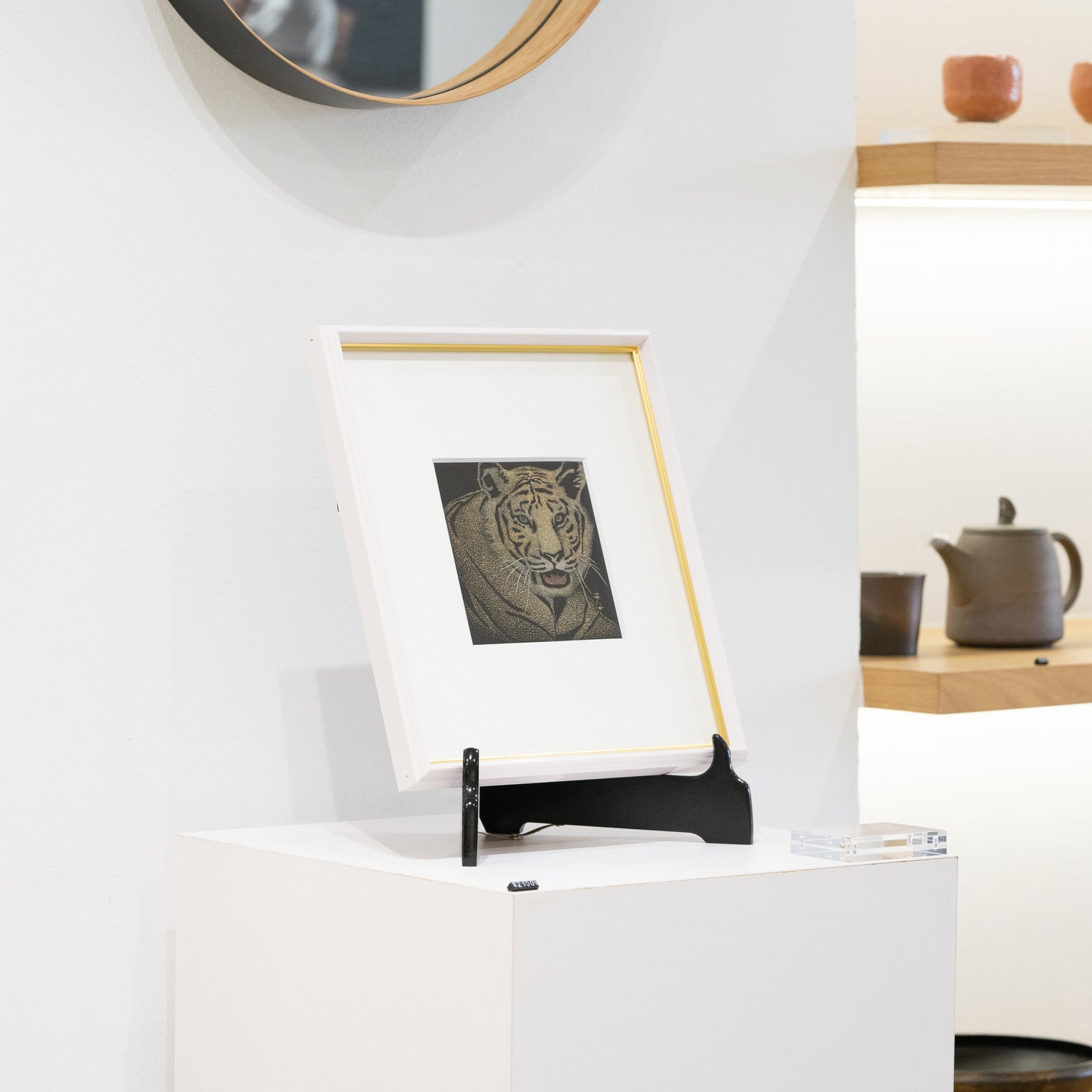 Chinkin Art Panel / Tiger