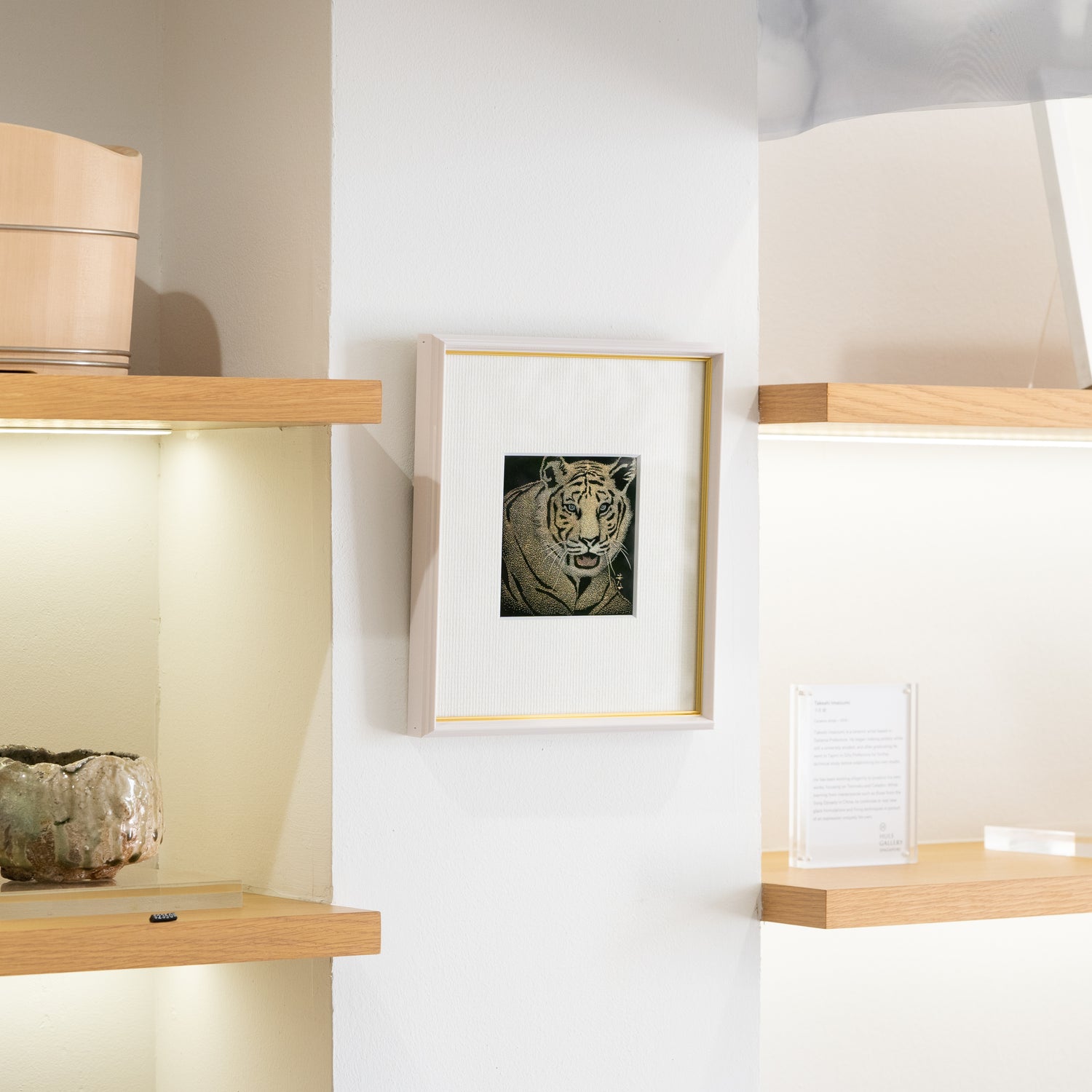 Chinkin Art Panel / Tiger