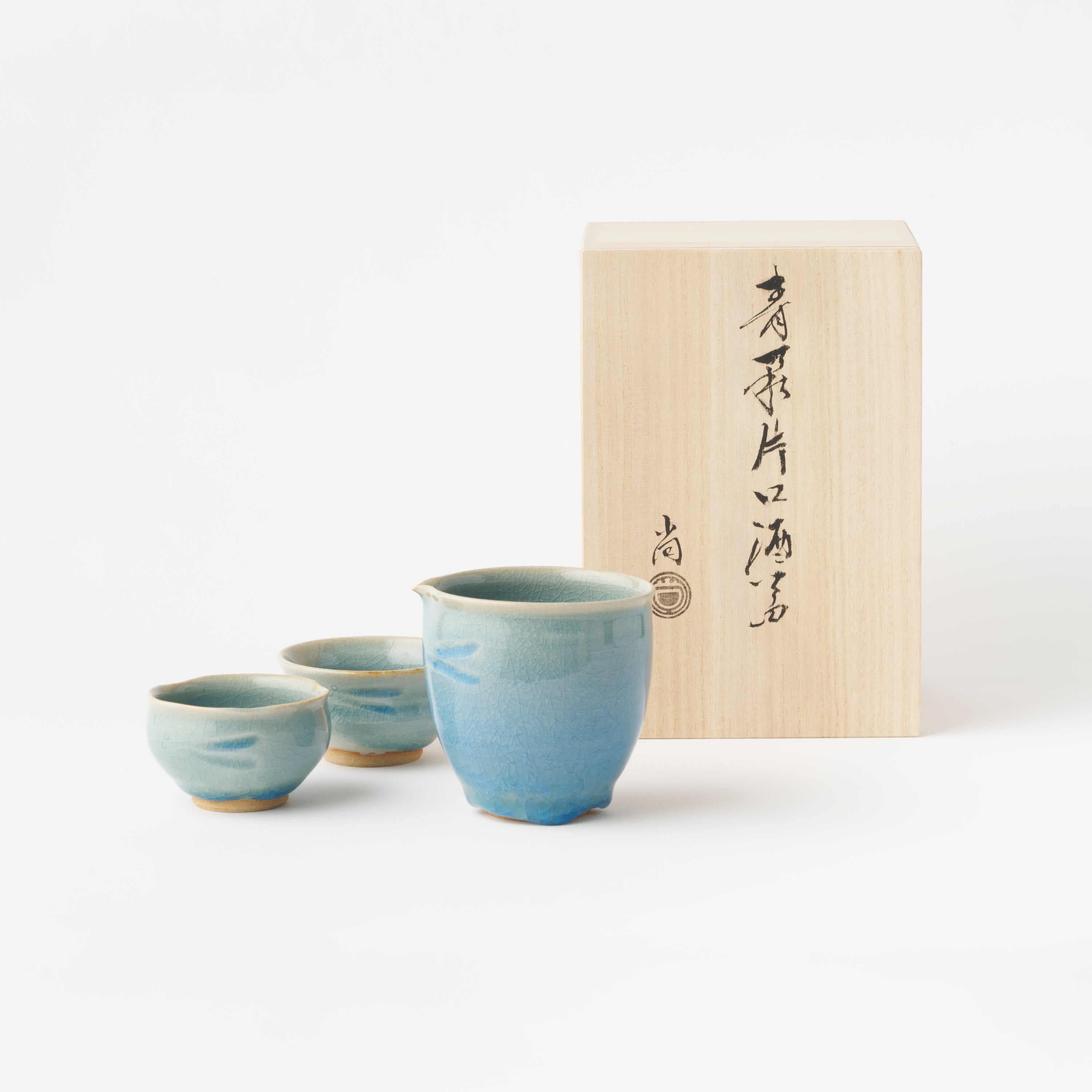 Ao-Hagi Sake Set