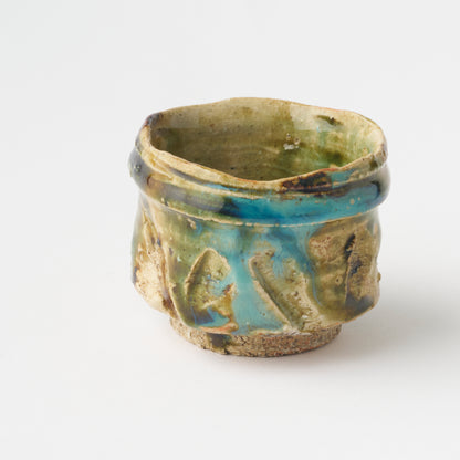 Oribe Sake Cup (A) / Kazuhiro Fukushima