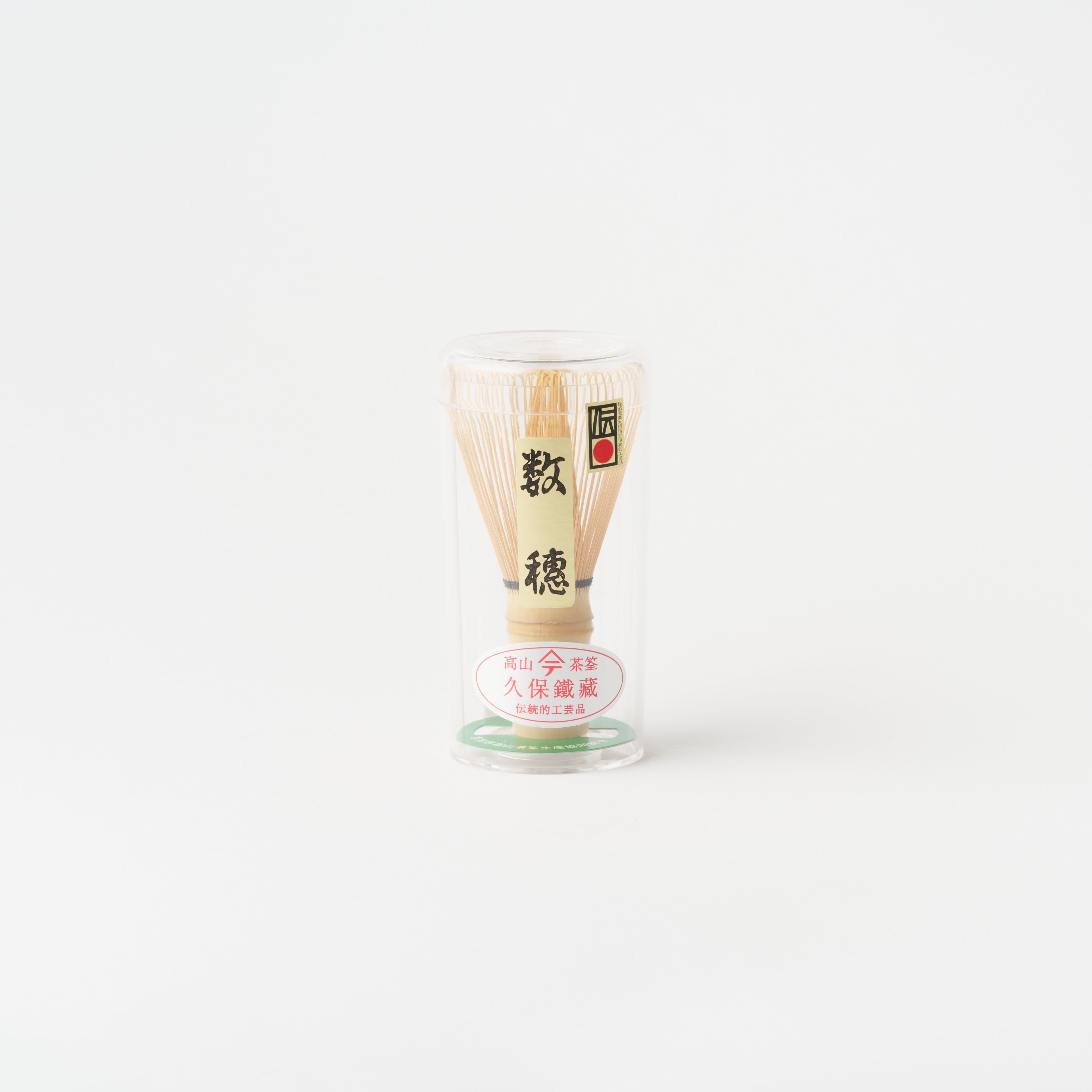 Kazuho Chasen / Takano Chikko