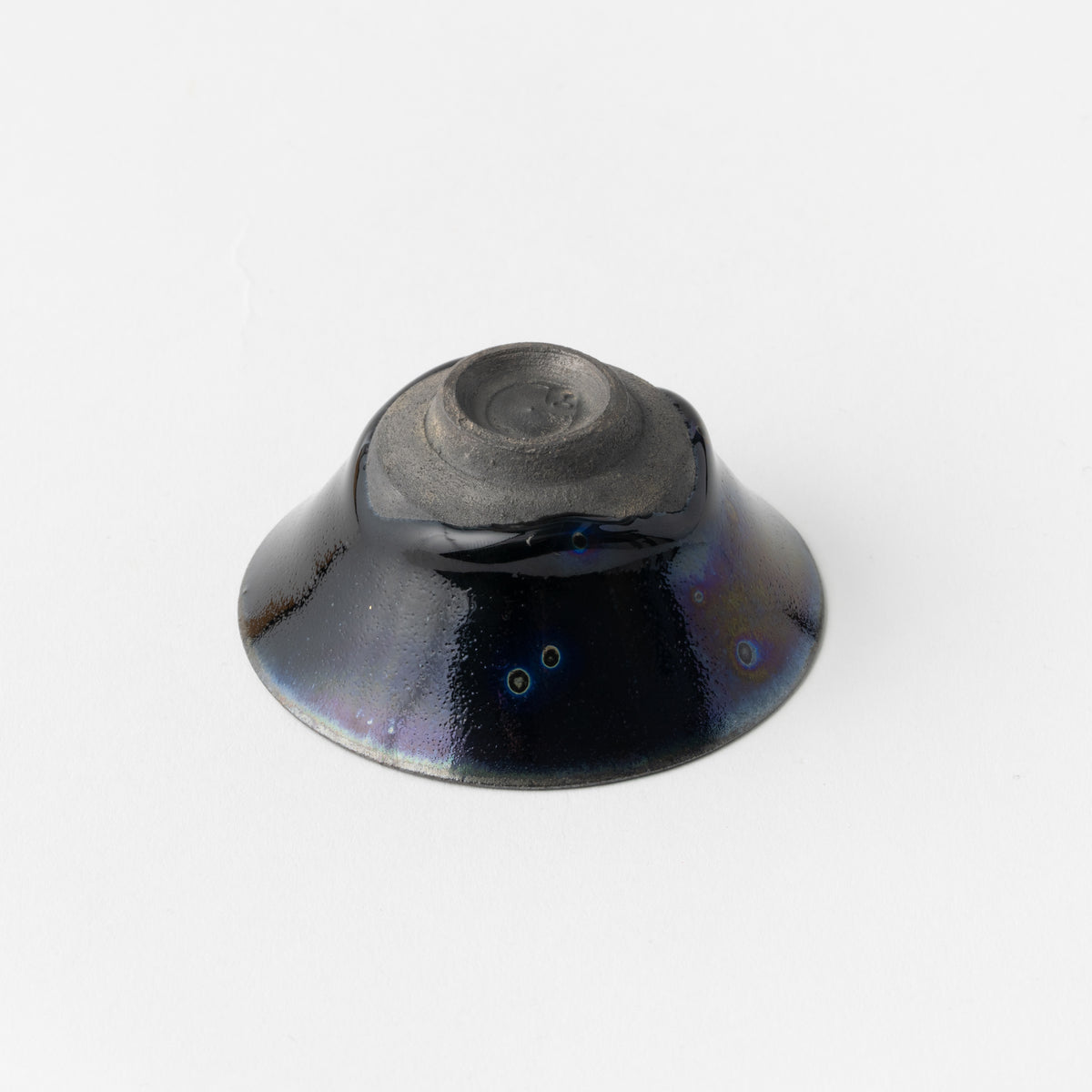No. 1 Yohen Sake Cup  / Takemi Seto