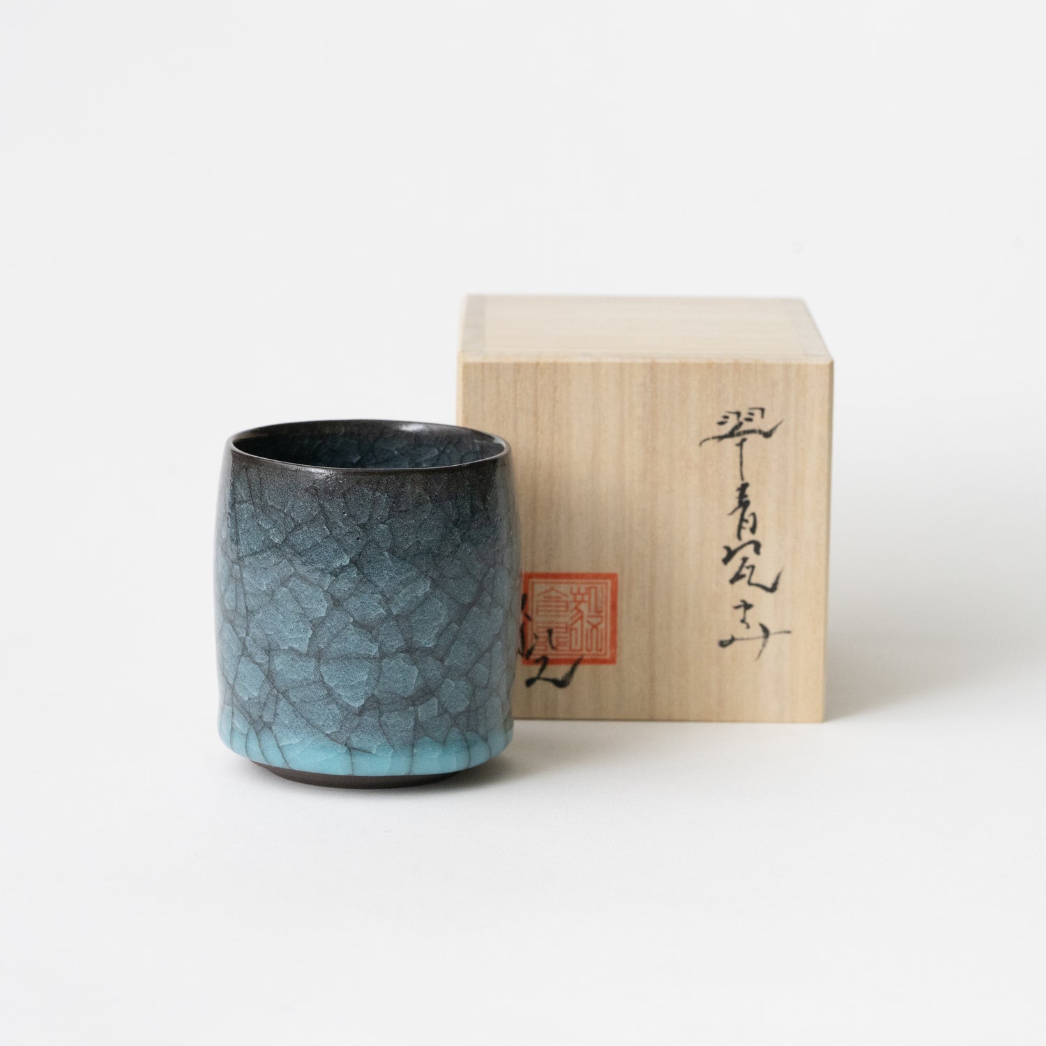 Tea Cup No.57 / Jade Blue Celadon / Takeshi Imaizumi