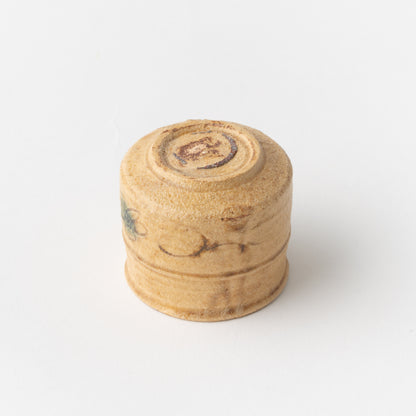 No. 19 Kiseto Sake Cup in Wooden Box / Makoto Yamaguchi