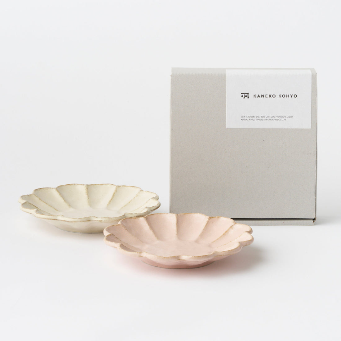 Rinka Plate (S) Pair in Paper Box / White & Pink