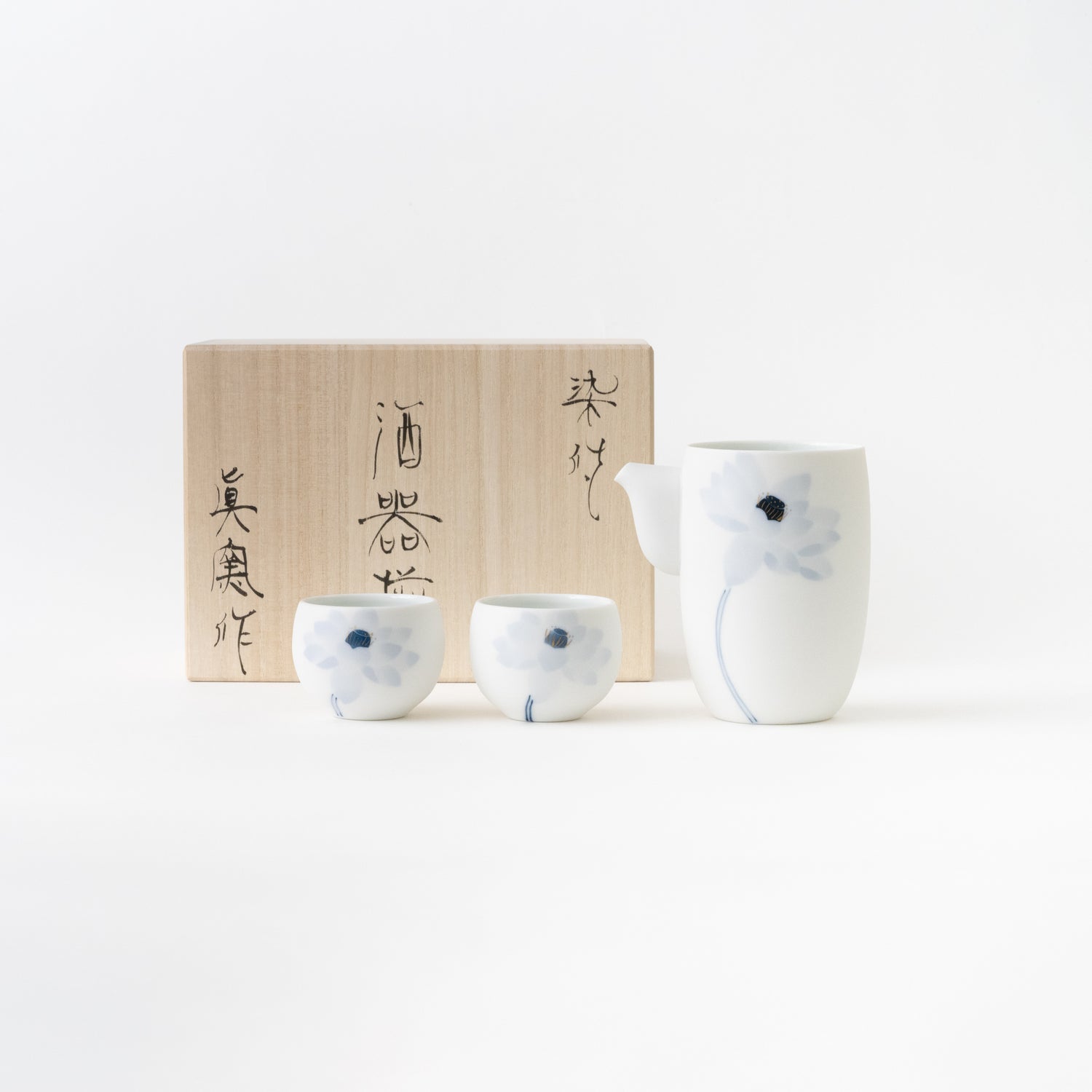 Lotus Sake Set