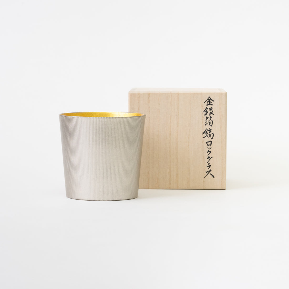 Fine Line Shinogi Rock Glass / Silver with Inner Gold