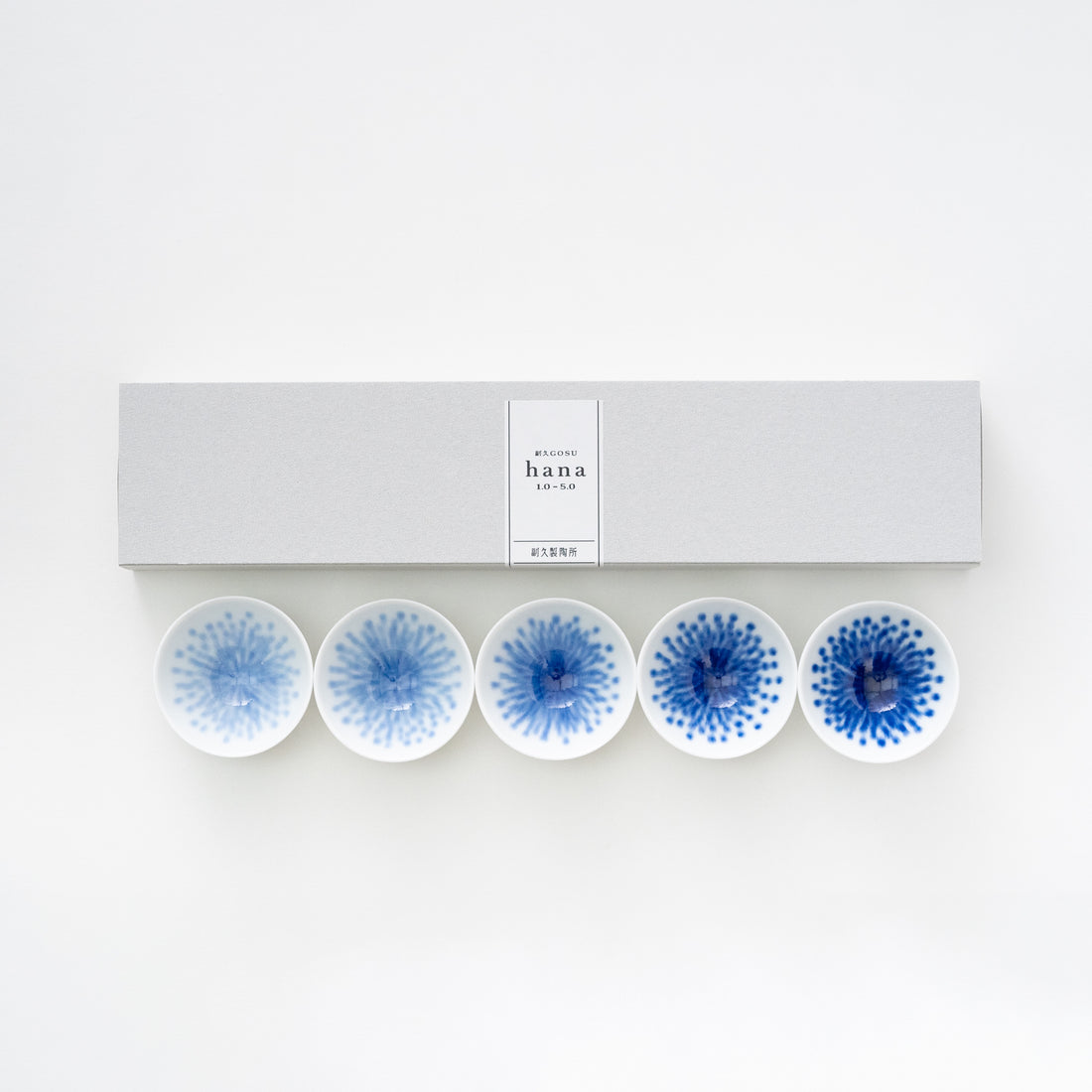 Gosu Hana Sake Cup 5pcs Set