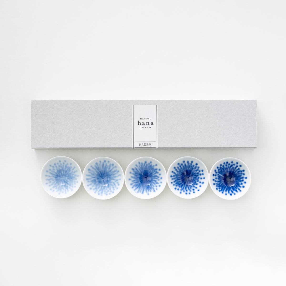 Gosu Hana Sake Cup 5pcs Set