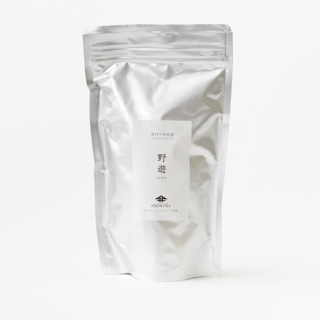 Asagari Roasted Tea YA-YUU