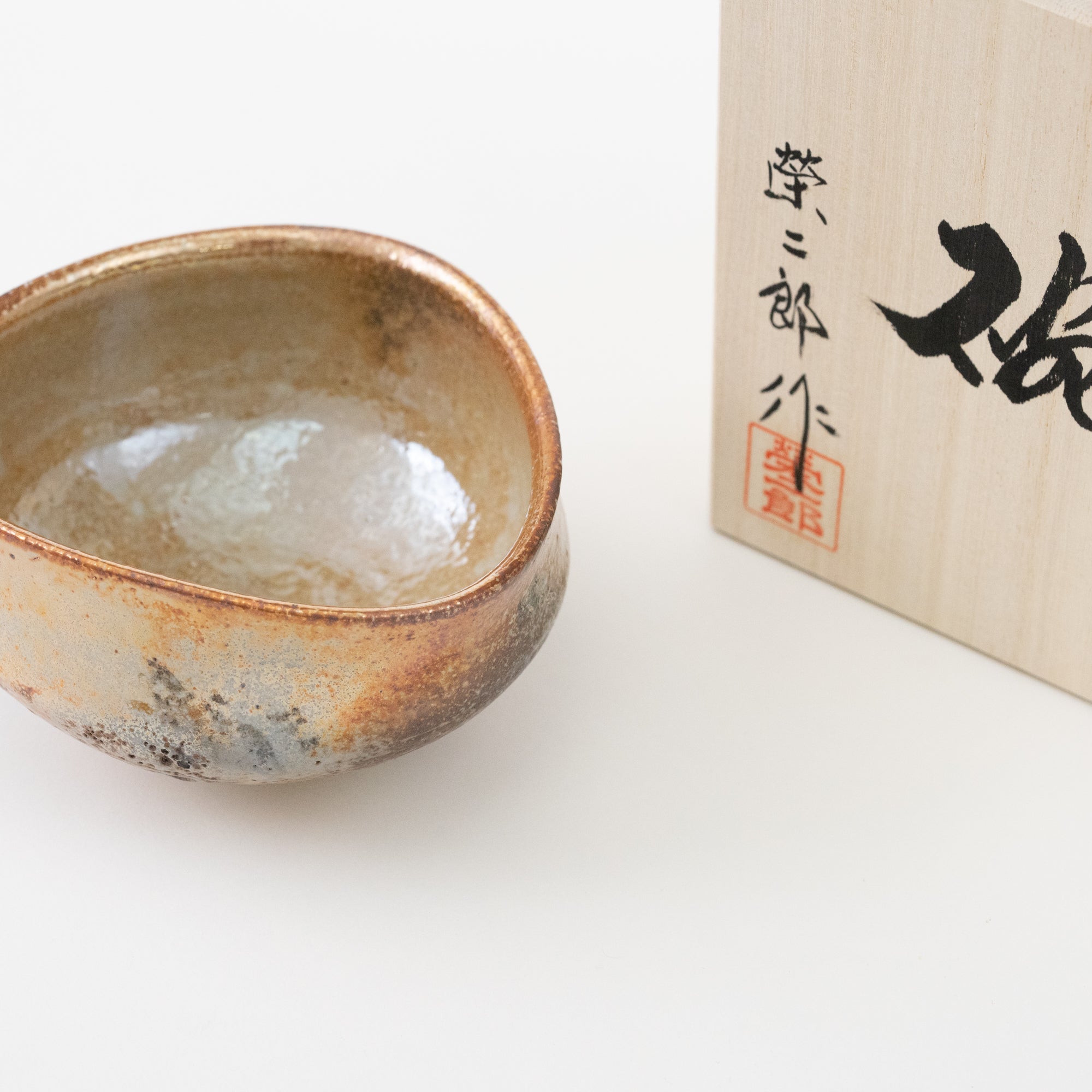 Akatsuki Tea Bowl / Eijiro Tokunaga